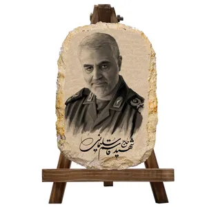 دکوری مدل سپهبد شهید حاج قاسم سلیمانی کد HT005