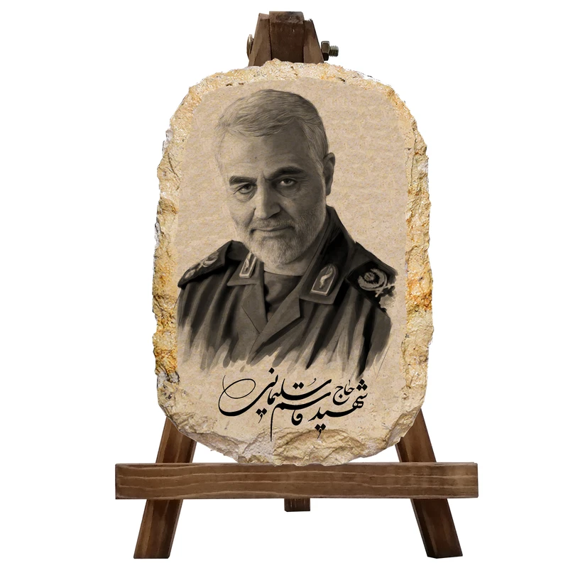 دکوری مدل سپهبد شهید حاج قاسم سلیمانی کد HT005