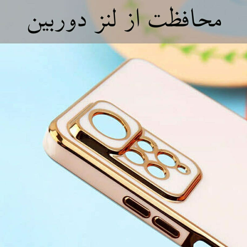 کاور قاب تام مدل MY مناسب برای گوشی موبایل سامسونگ Galaxy J5 Prime