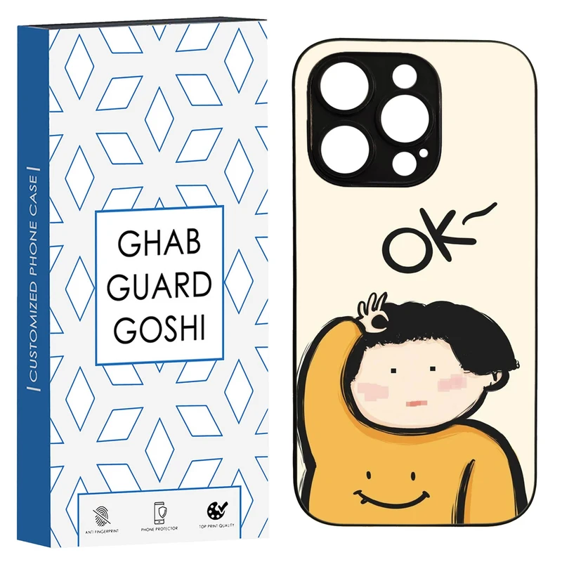 کاور قاب گارد گوشی طرح فانتزی کد TPU-201 مناسب برای گوشی موبایل اپل Iphone 14 PRO