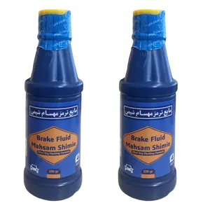 روغن ترمز مهسام شیمی مدل DOT4 کد BFM وزن 250 گرم بسته 2 عددی