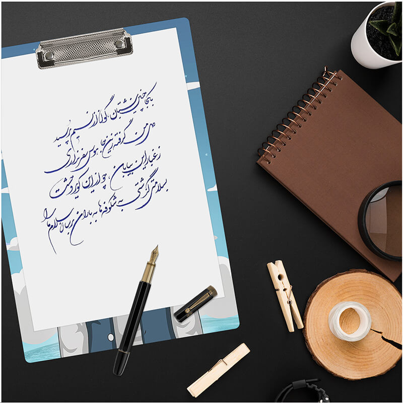 تخته شاسی طرح xxxtentacion کد 7161 سایز A4