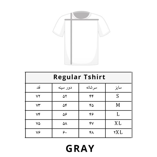تی شرت آستین کوتاه مردانه گری مدل REGULAR رنگ مشکی -  - 3