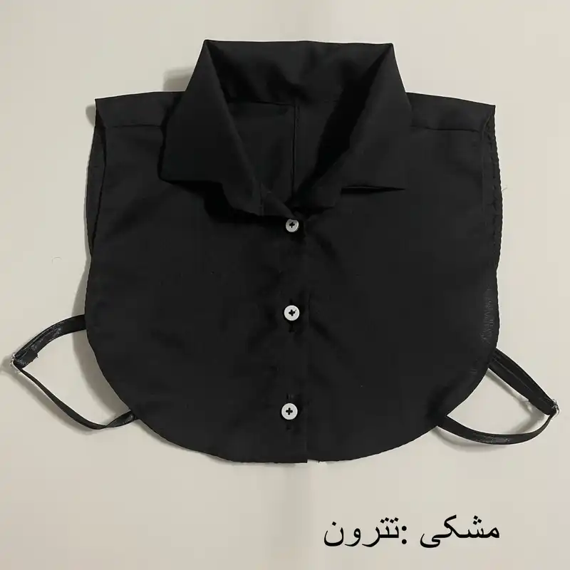 یقه حجاب مدل sport