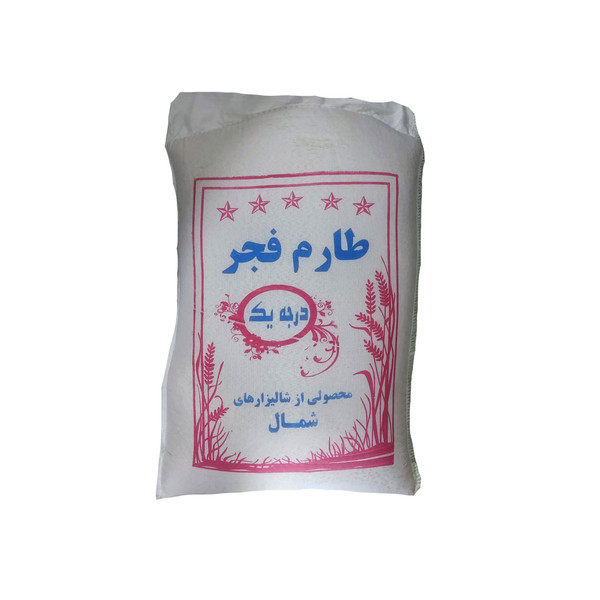 برنج طارم فجر - 10کیلو گرم