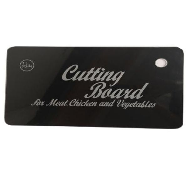 تخته گوشت مدل RM 56