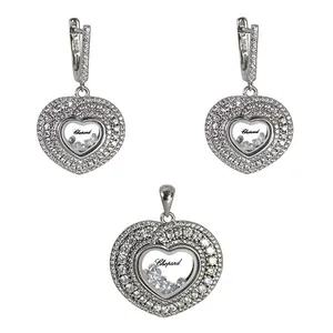 نیم ست نقره زنانه کد 66360