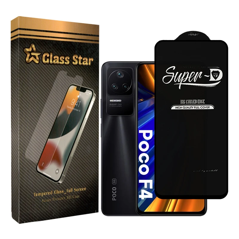 محافظ صفحه نمایش گلس استار مدل STAR-SUPER-D مناسب برای گوشی موبایل شیائومی Poco F4