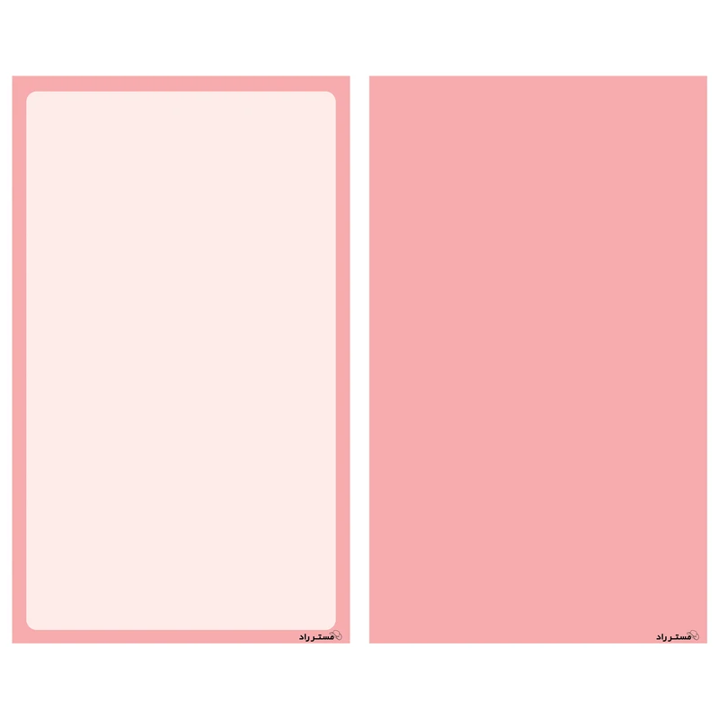 کاغذ یادداشت مستر راد مدل youtube کد 1487 بسته 400 عددی