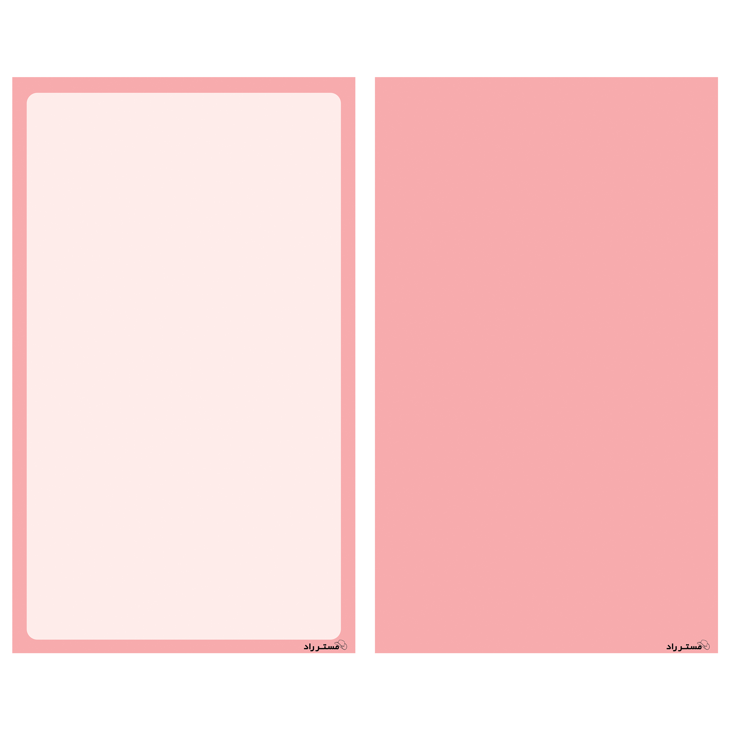 کاغذ یادداشت مستر راد مدل che کد 1487 بسته 100 عددی