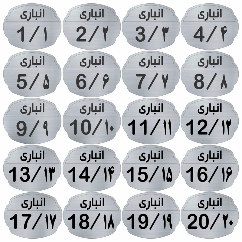 عکس شماره 2