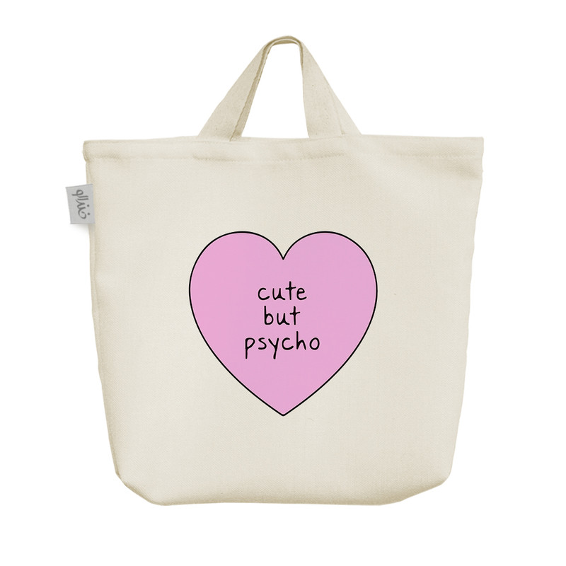 ساک خرید خندالو کد 8313