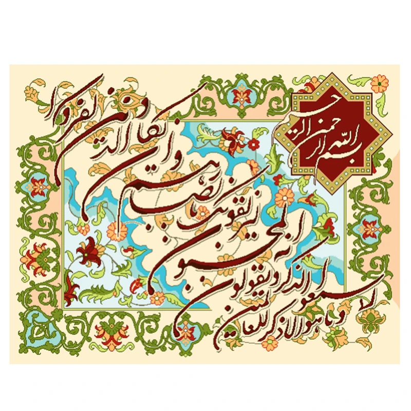 نخ و نقشه تابلوفرش مدل 2211
