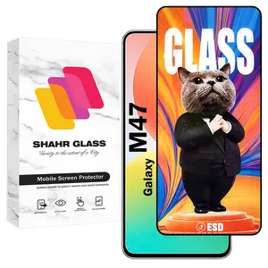 Shahr Glass SCATS20 Screen Protector For Samsung Galaxy M47 5G