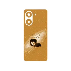 MAHOOT Forough Farrokhzad Cover Sticker for Xiaomi Poco X7 Pro