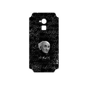 MAHOOT Nima Yooshij Cover Sticker for HTC One Max