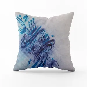 کاور کوسن سی نوش مدل CR02-204