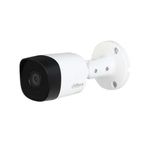 دوربین مداربسته آنالوگ داهوا مدل HAC-B2A51P