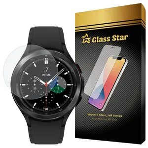 Glass Star SMWG20 Screen Protector For Samsung Galaxy Watch 4 Classic 42 mm