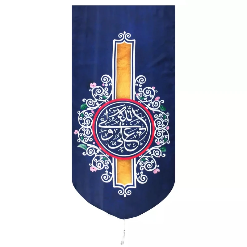 پرچم خدمتگزاران مدل کتیبه مذهبی طرح علی ولی الله کد 30002031