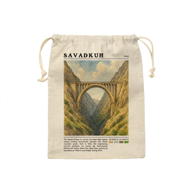 نظم دهنده ترمه طراحان ایده مدل پل ورسک سوادکوه کد map0829 - L سایز 40x28 سانتی متر