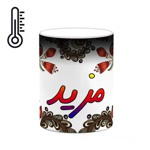 ماگ حرارتی کاکتی مدل اسم مزید طرح سنتی گل و بته کد mgh47557