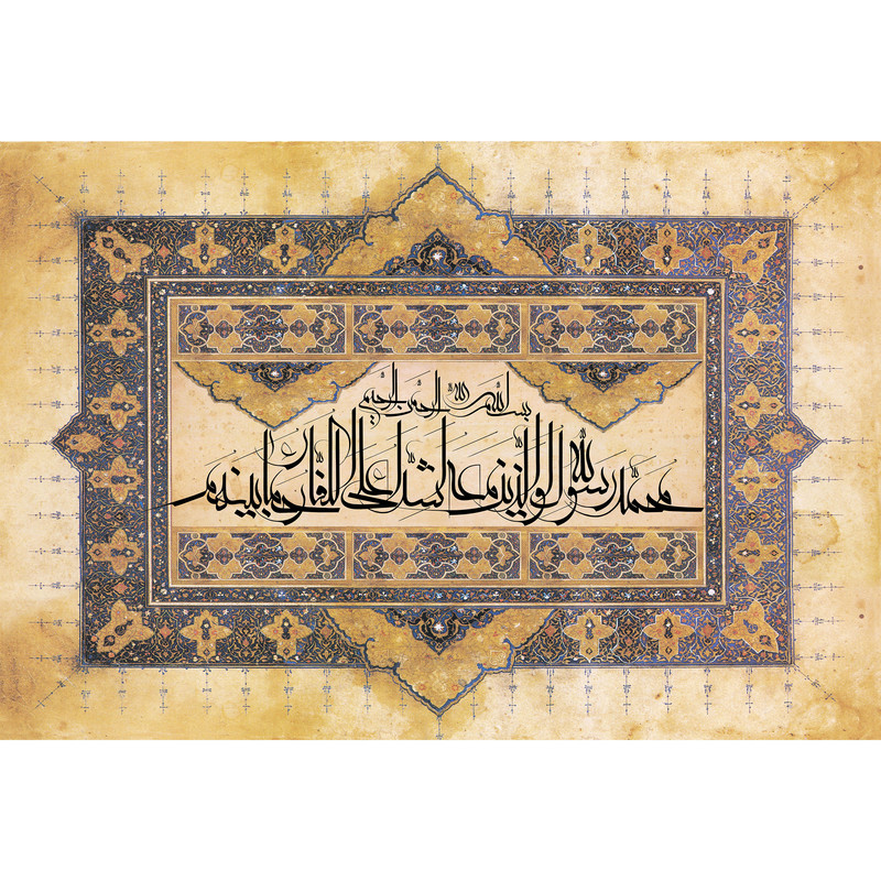 مگنت طرح آیه مُحَمَّدٌ رَسولُ اللَّهِ ۚ وَالَّذينَ مَعَهُ أَشِدّاءُ عَلَى الكُفّارِ رُحَماءُ بَينَهُم مدل T3904