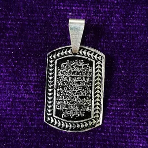 آویز گردنبند نقره سلین کالا مدل ce-ch8