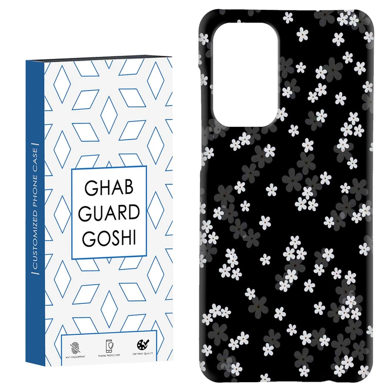 کاور قاب گارد گوشی طرح گل  کد Dimo-826 مناسب برای گوشی موبایل سامسونگ Galaxy A52 / a52s