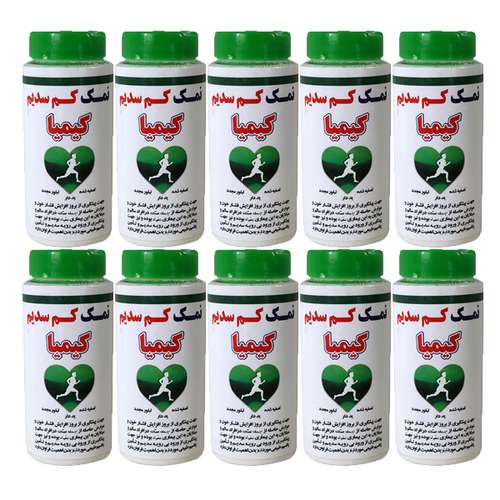  نمک کیمیا - 200 گرم بسته 10 عددی 