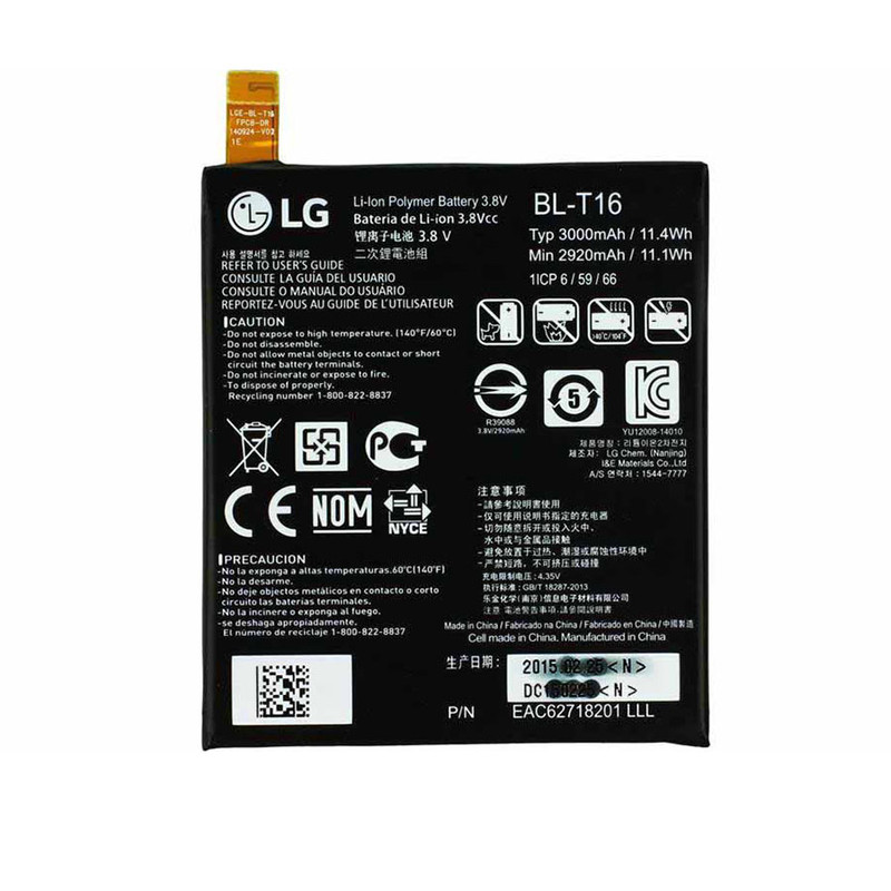  باتری موبایل مدل BL-t16 ظرفیت 3000 میلی آمپر ساعت مناسب برای گوشی موبایل ال جی G flex 2