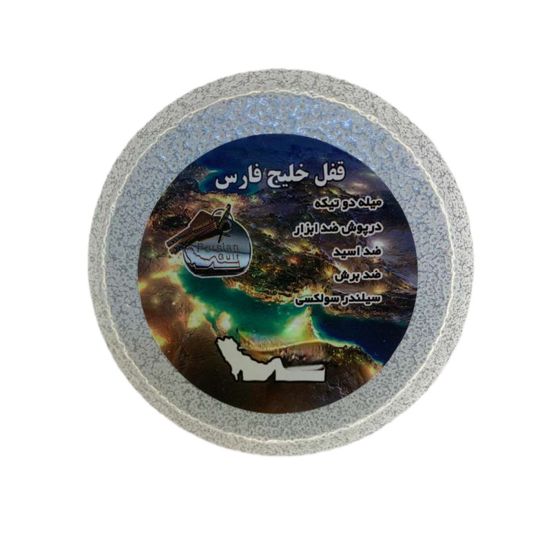 قفل زنجیر موتور سیکلت پرشین گلف مدل 003