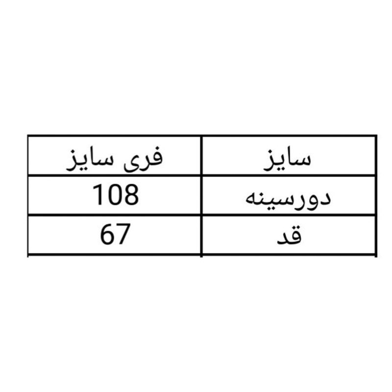 تی شرت آستین کوتاه زنانه مدل 576