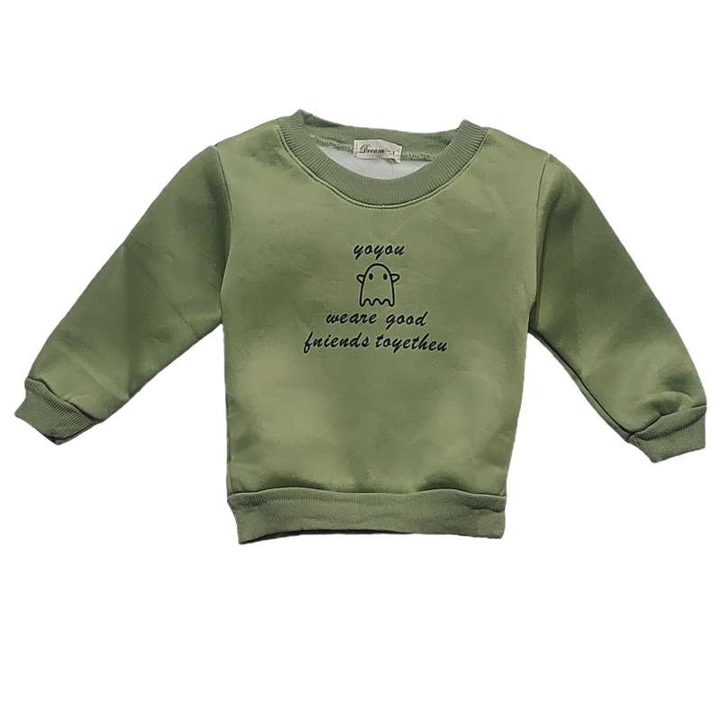 سویشرت پسرانه مدل 353 تو کرک