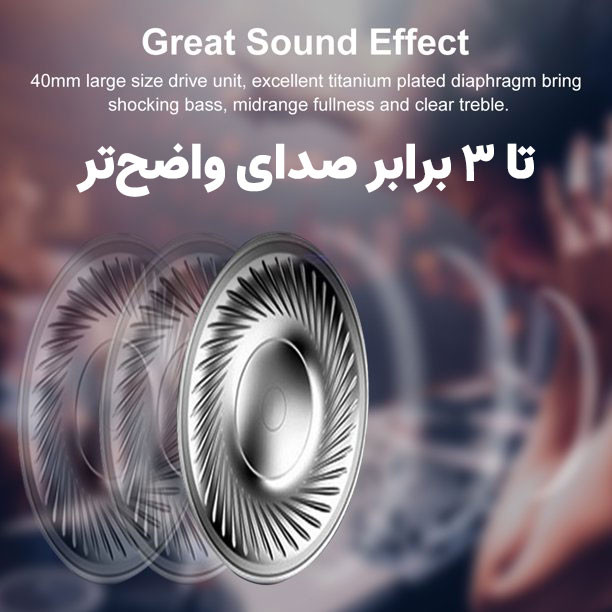 هدست بی سیم نیا مدل NX100-ANC