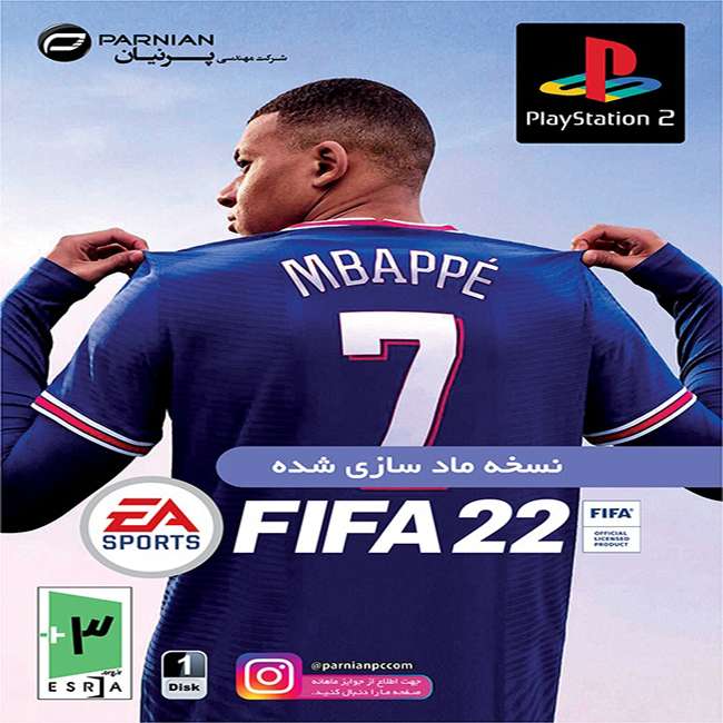 بازی FIFA 22 مخصوص PS2 