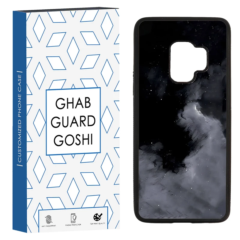 کاور قاب گارد گوشی طرح ساده کد TPU-017 مناسب برای گوشی موبایل سامسونگ Galaxy S9