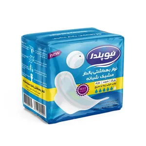 نوار بهداشتی نیو پلدا مدل 01