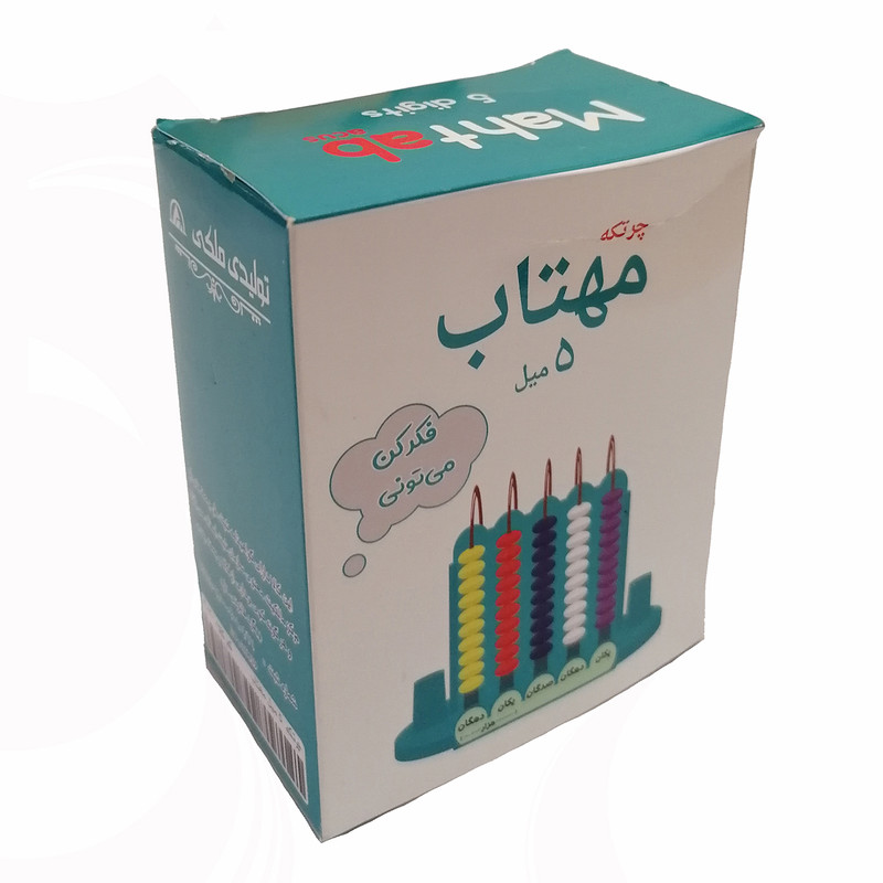بازی آموزشی کارا و  مهتاب مدل چوب خط و چرتکه کد 6936891 بسته 2 عددی