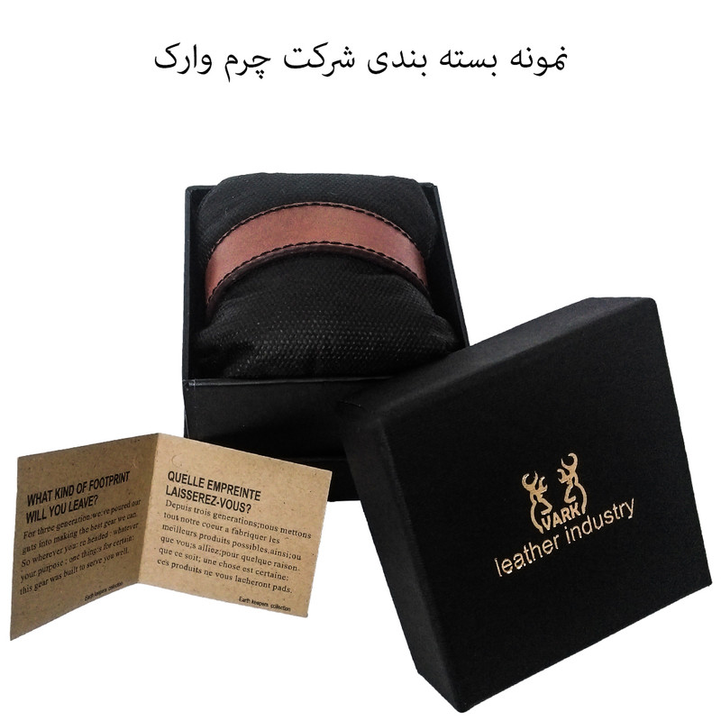 دستبند چرم وارک مدل تیام کد rb222