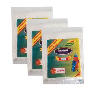 کاور مانتو ایمانی مدل cm-3 بسته 30 عددی