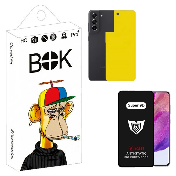 محافظ صفحه نمایش بوک مدل Super 9D Touch مناسب برای گوشی موبایل سامسونگ Galaxy s21 fe به همراه محافظ پشت گوشی