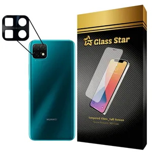 محافظ لنز دوربین گلس استار مدل LENSMETAL مناسب برای گوشی موبایل هوآوی nova Y60