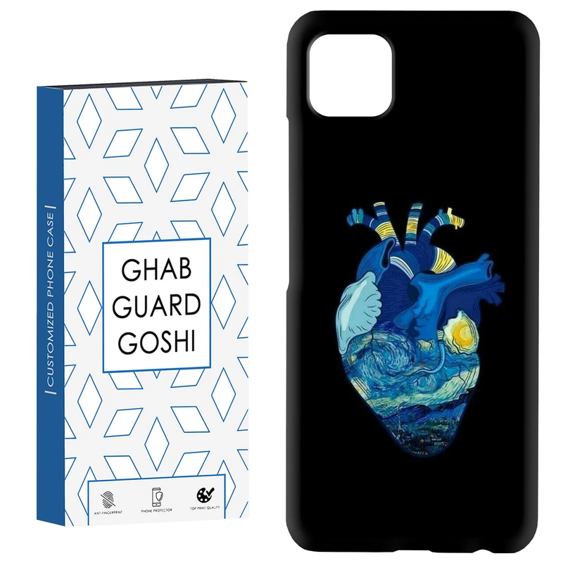 کاور قاب گارد گوشی طرح قلب کد Dimo-298 مناسب برای گوشی موبایل سامسونگ  GALAXY A22 5G