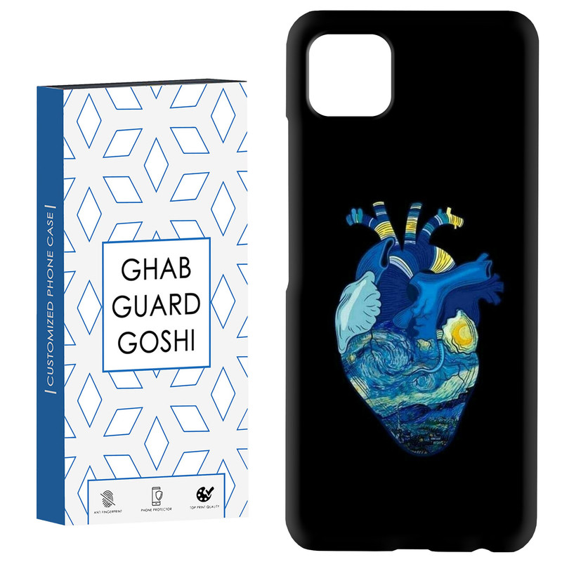 کاور قاب گارد گوشی طرح قلب کد Dimo-298 مناسب برای گوشی موبایل سامسونگ  GALAXY A22 5G