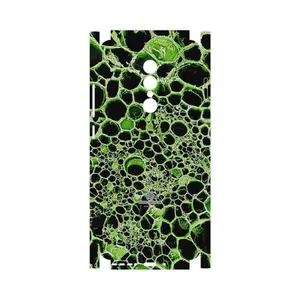 MAHOOT Atom Universe 4-FullSkin Cover Sticker for GLX Shahin