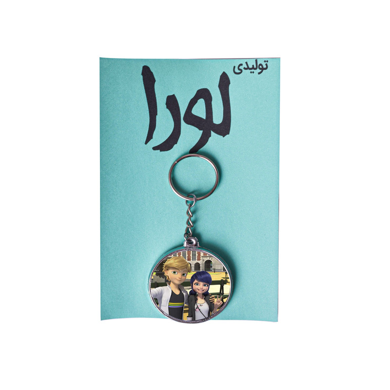 جاکلیدی دخترانه لورا مدل پشت اینه طرح دختر کفشدوزکی کد 20