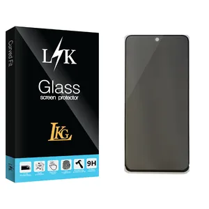 LKG LK Glass Privacy Screen Protector For Samsung سامسونگ Galaxy A51