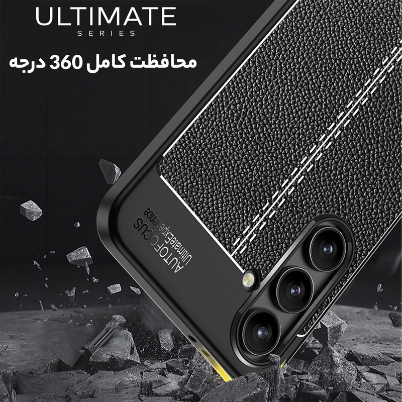 کاور سامورایی مدل Ultimate مناسب برای گوشی موبایل سامسونگ Galaxy S24 FE