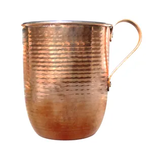 لیوان مسی کد 653